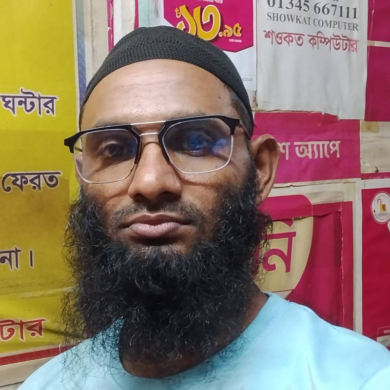 Md Abdullah Al Mamun, 36, Bangladesh