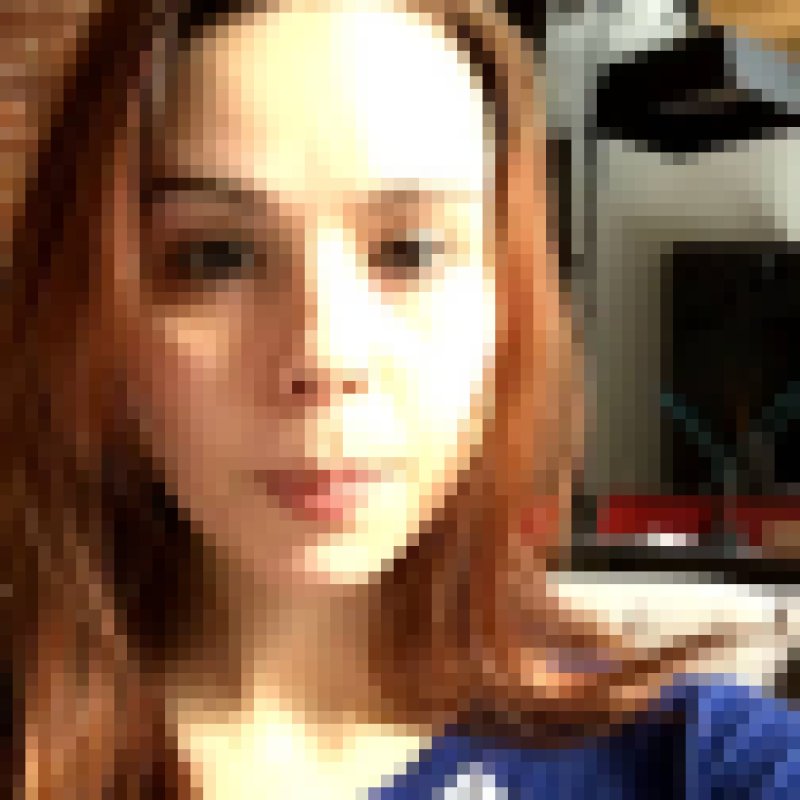 sabrina, 31, College