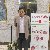 Farhan, 41, Higashiagatsuma