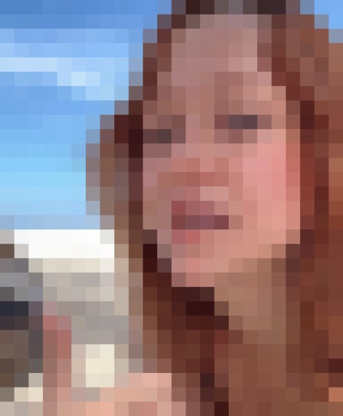 Cherly blossom, 28, Riano