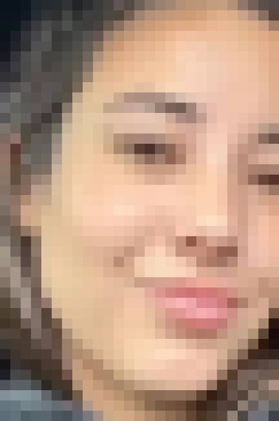 Tammy, 30, Northern Mariana Islands