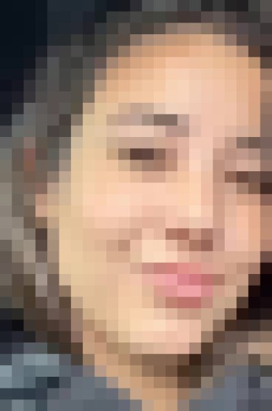Tammy, 30, Gurinhm