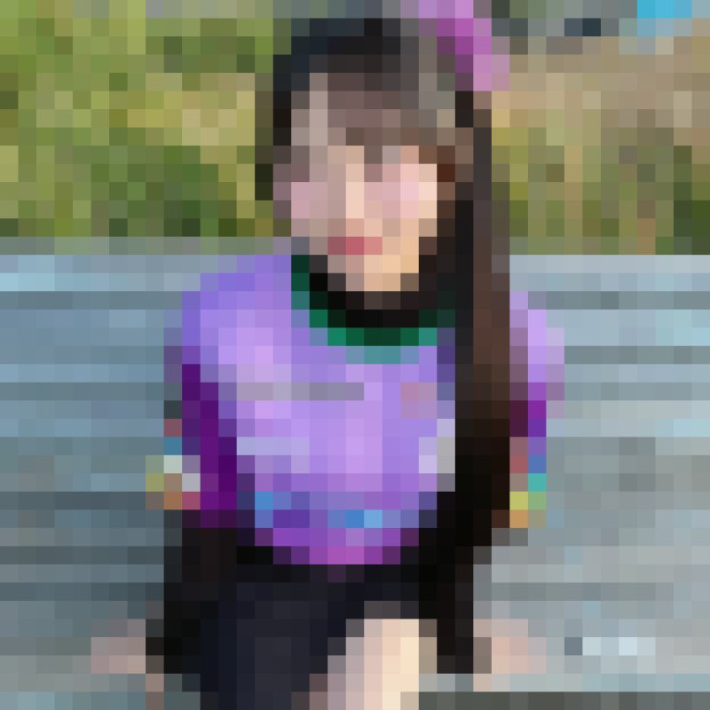 Emily, 29, Qabr As Sitt