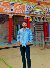 Raushan, 22, San Pedro Sula