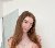 nessa, 28, An Beda