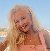 Karina, 32, Sykis