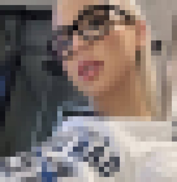 Mariam Jackson, 32, Argentina