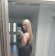 Lucija, 36, Ananevo