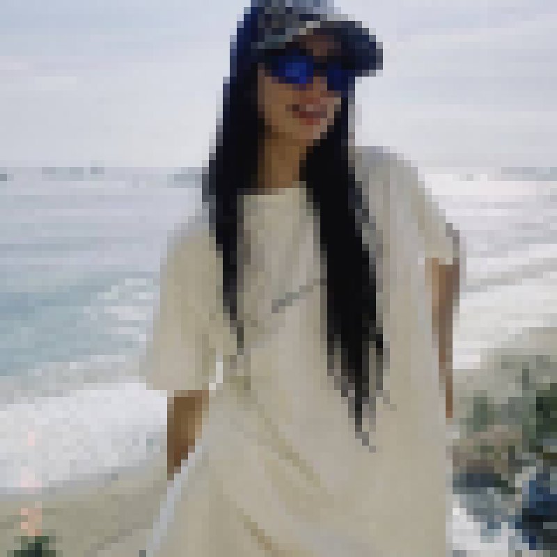 Emily, 32, Australia