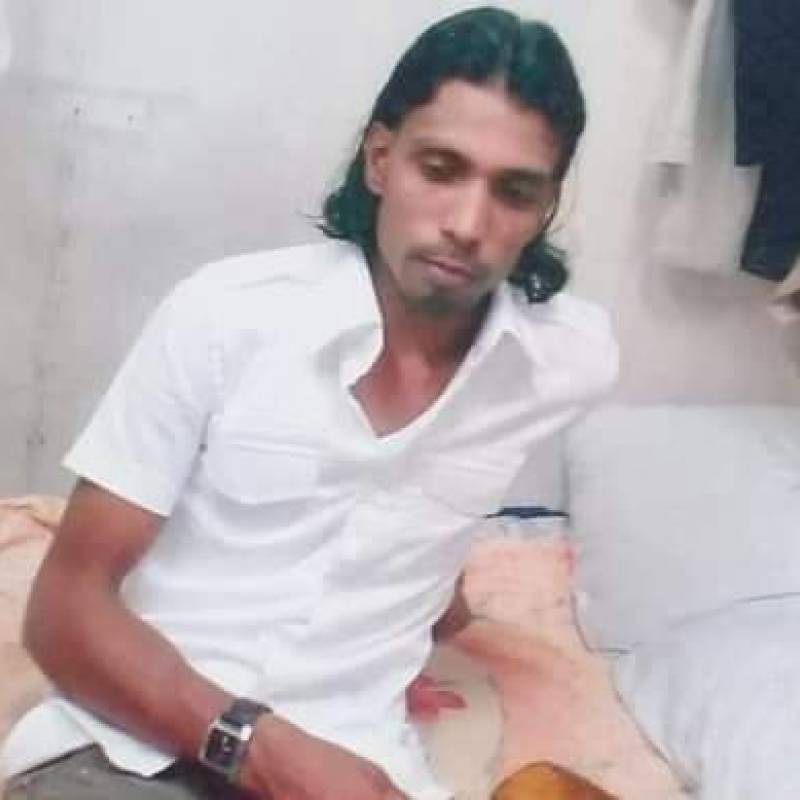 নুরুল বশর, 27, Saintaugustindedesmaures
