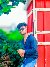 Akash Ahmed, 25, Mansido
