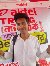 IPD Hridoy khan, 26, Capulhuac