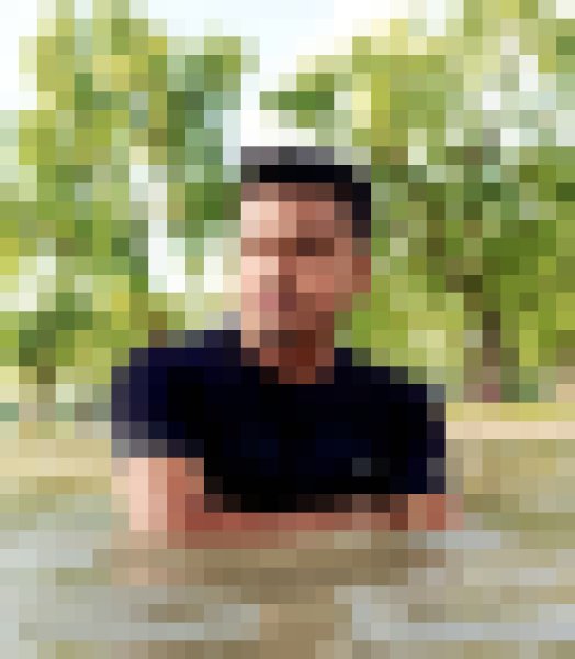 Amirul Islam, 28, Mirna