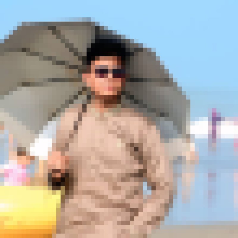 Shifat Hossain, 21, Kingsland