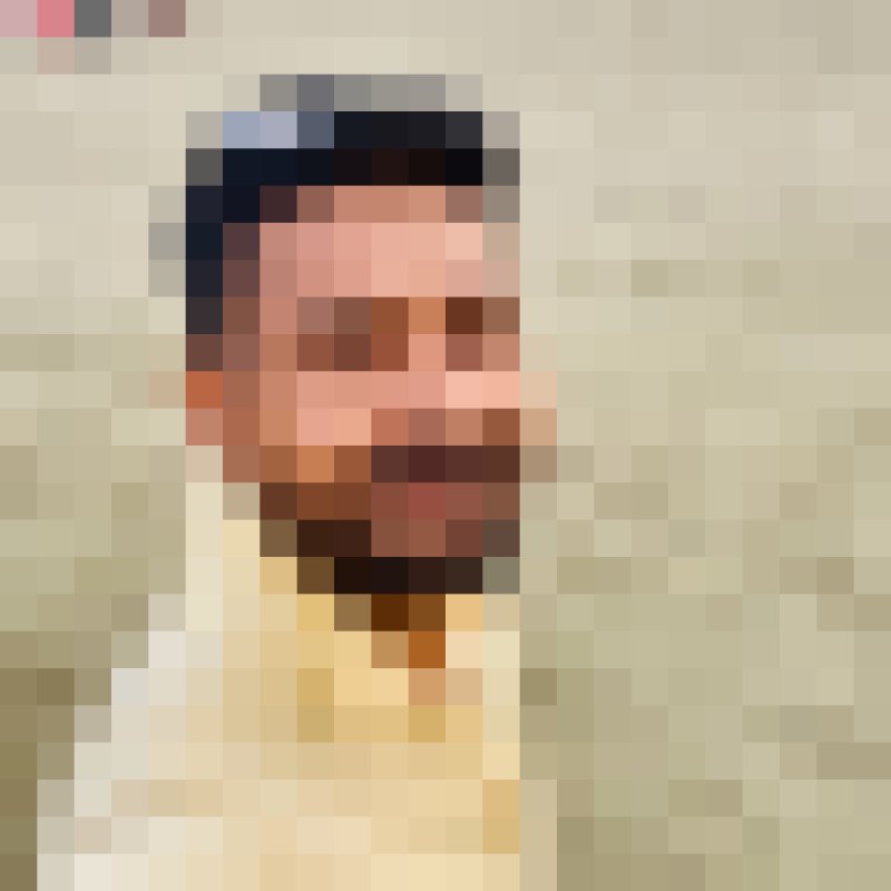 Asifahamed, 30, Horbury