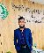 Mohammad Ullah, 25, Gurgul