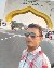 Md.Ripon Hosen, 35, Dhaka