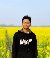 Arafat, 20, Bouna