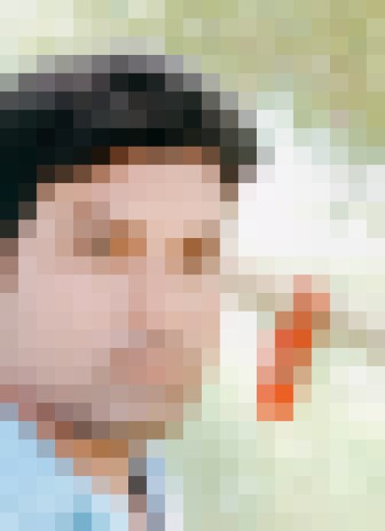 Atoney, 33, Japan