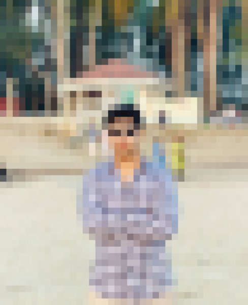 Mohammad Ismail, 21, Choc