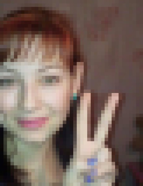 ninna, 31, Kosamba