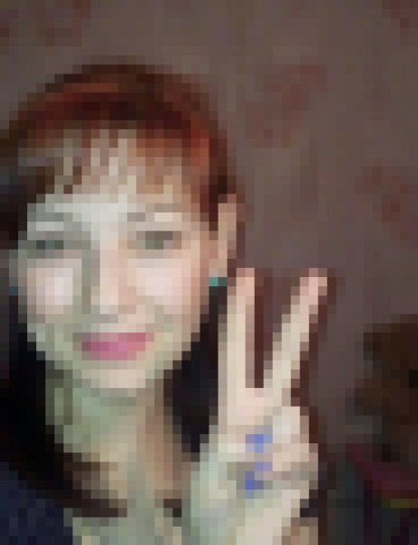 ninna, 31, Artmida