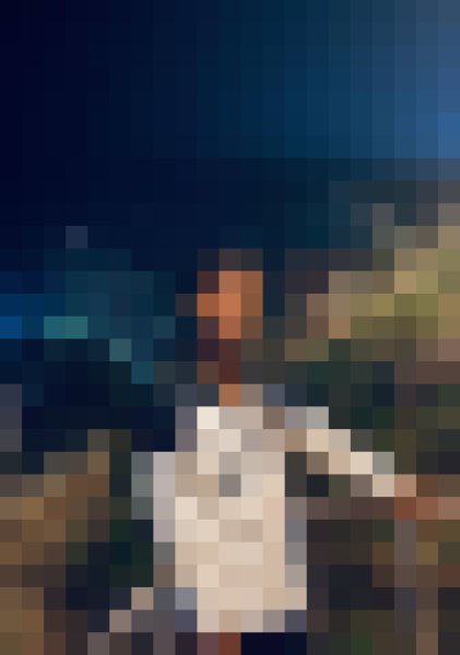 Rahat, 19, Yushan