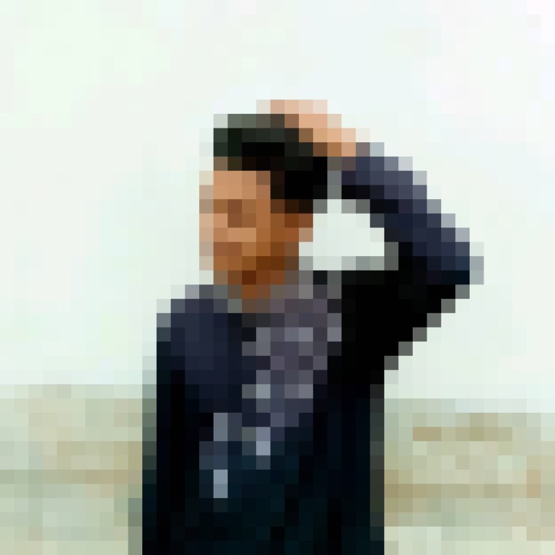 EMON, 21, Jordan