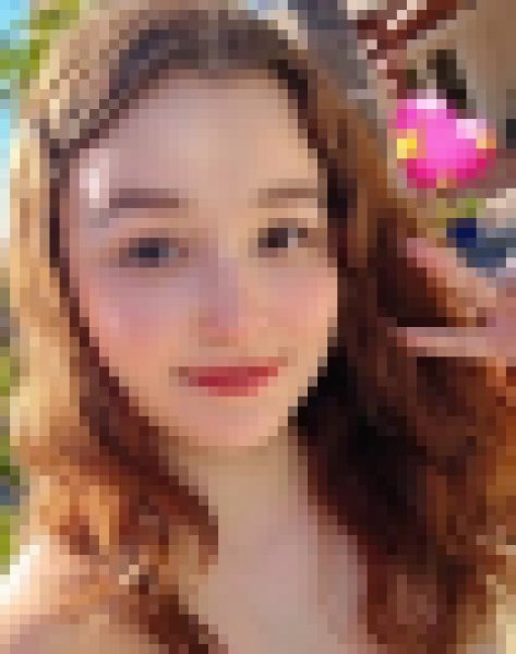 Mary, 22, Schwerte