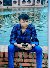 Hasan, 23, Flores Da Cunha