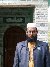 Md Nazrul Islam, 50, Lisle