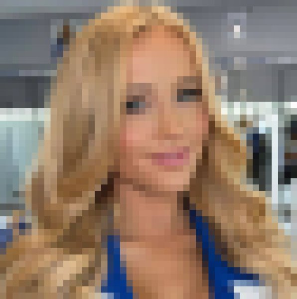 Kylie, 23, Granada