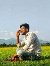 Xufian, 29, Malawi