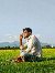 Xufian, 29, Qoubaiyat