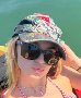 Stephanie, 28, Gambia