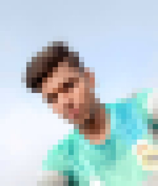 Anish, 19, Pakistan
