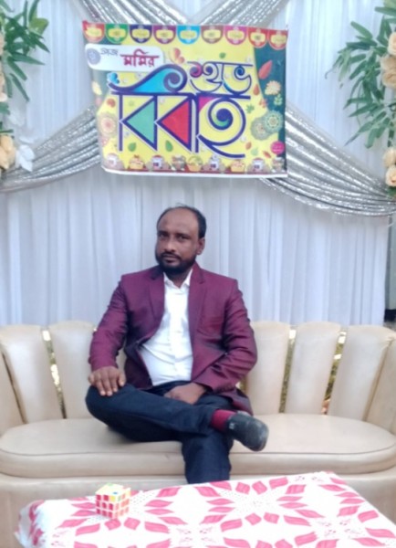 Hiron mia, 36, Shipley