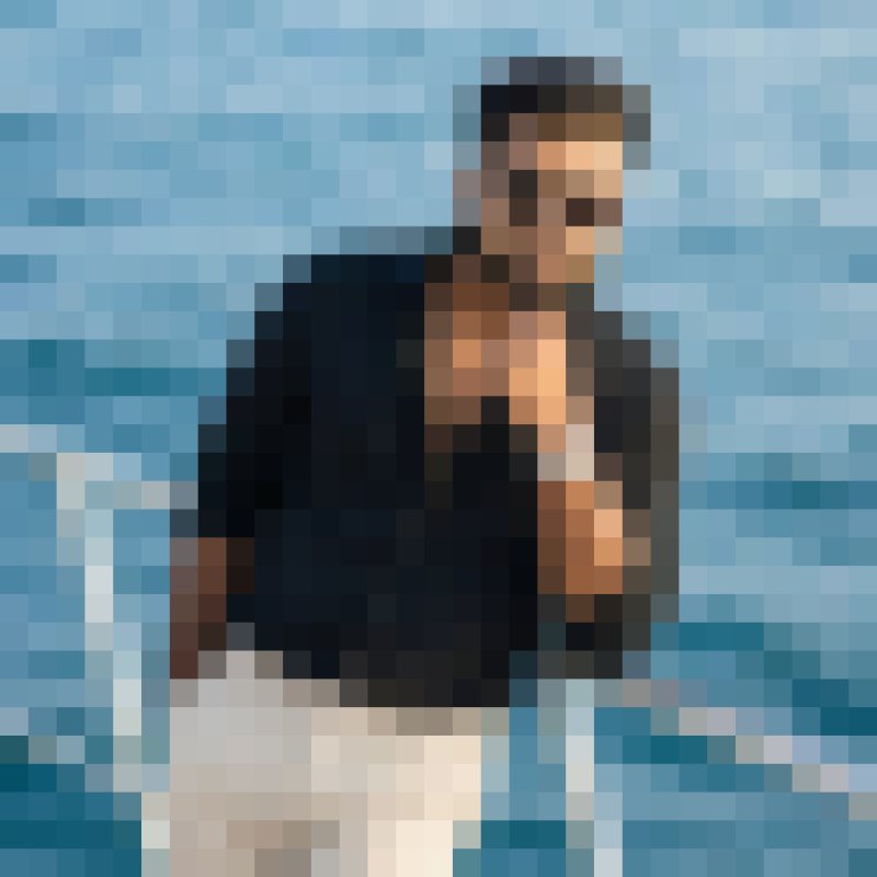 Zishan Mahmud, 20, Arica