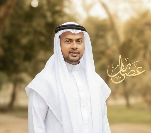 Rose, 27, Pravr