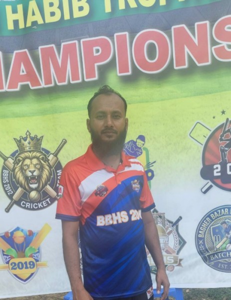 RAIZUL ISLAM, 28, Otuke