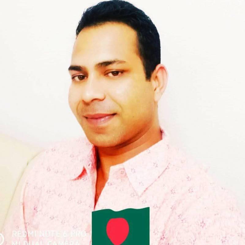 Nayon Ali, 35, Salms