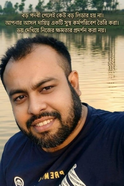 MD MILON, 42, Onterio